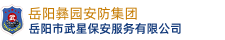 徐州亿网-领先电子商务专家