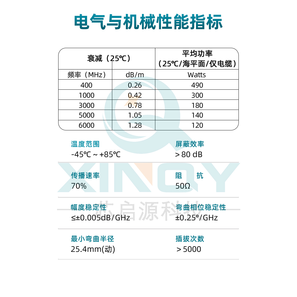 1684501495723842.jpg 02.jpg/