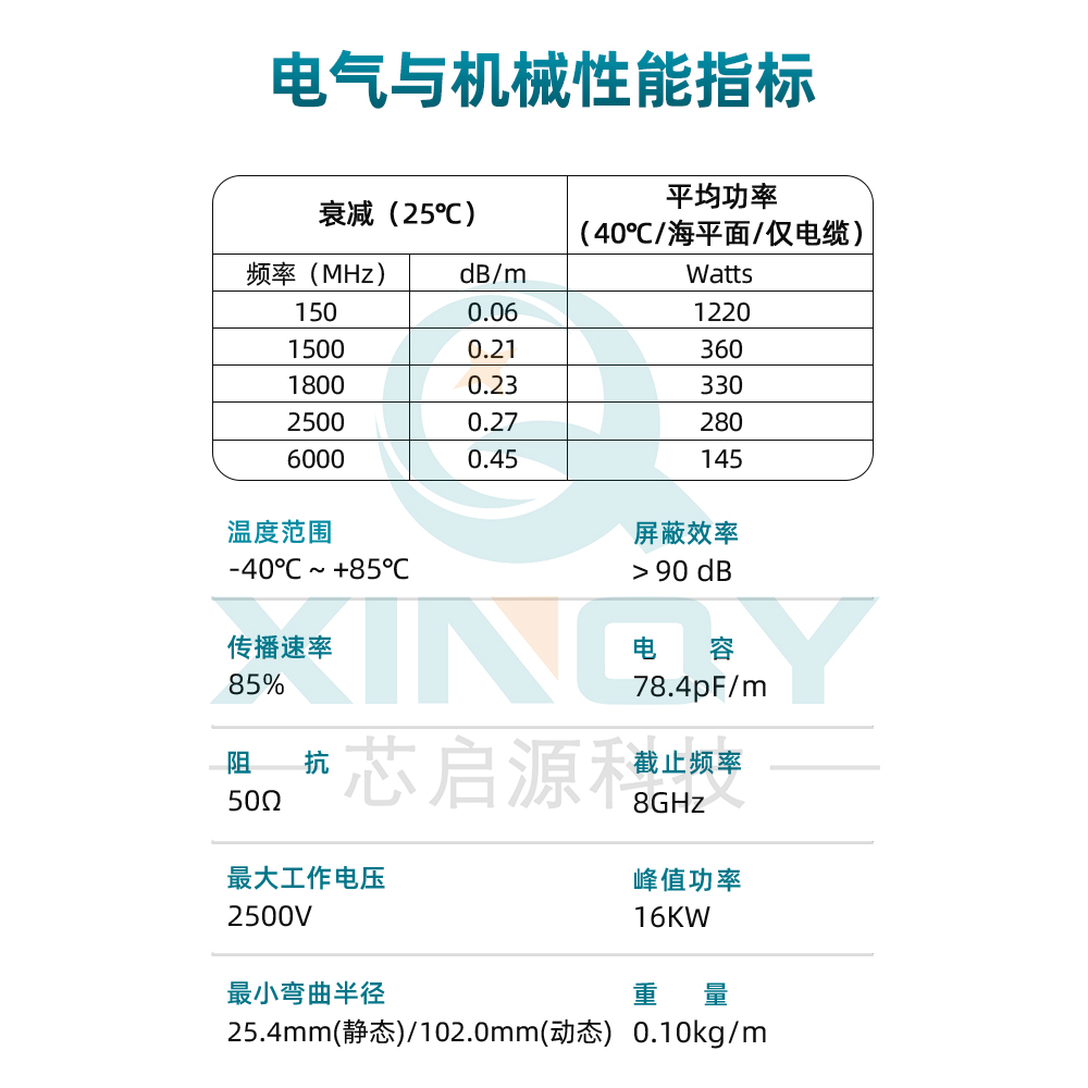 1684518829864316.jpg 02.jpg/