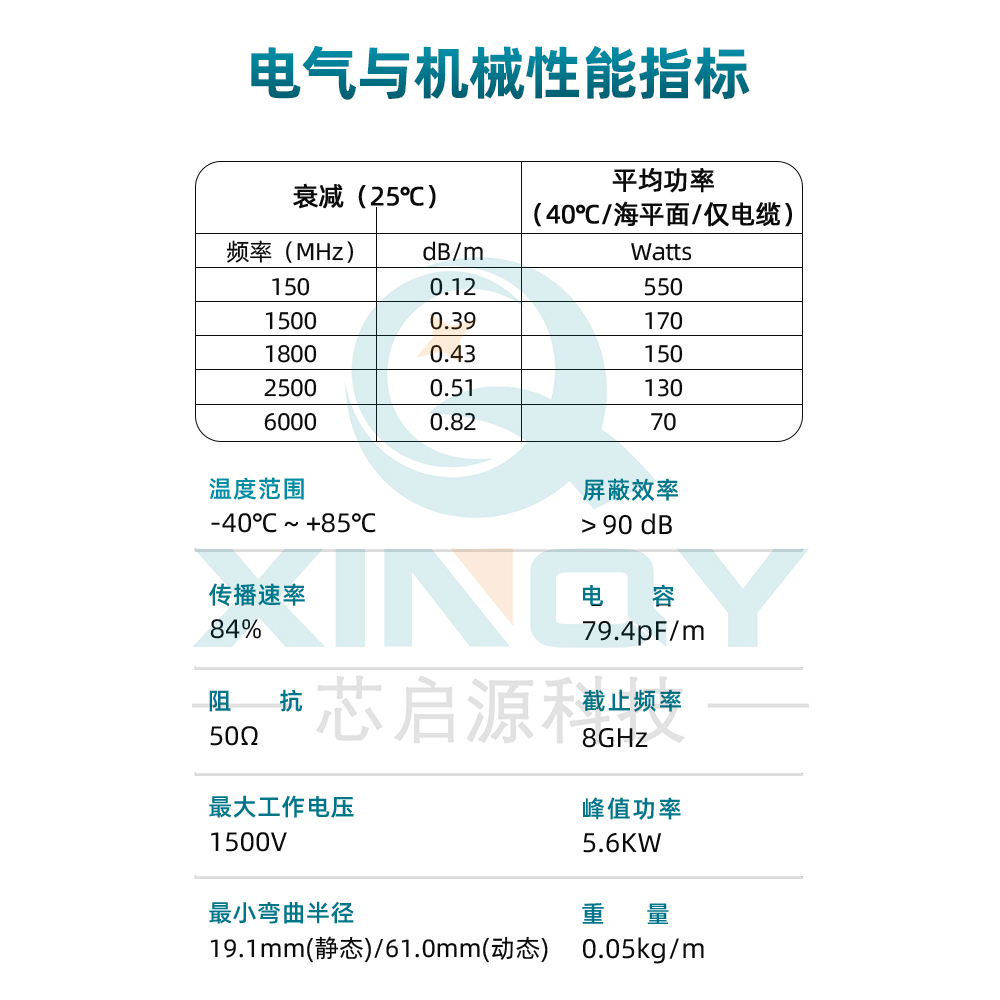 1684519203289558.jpg 02.jpg/