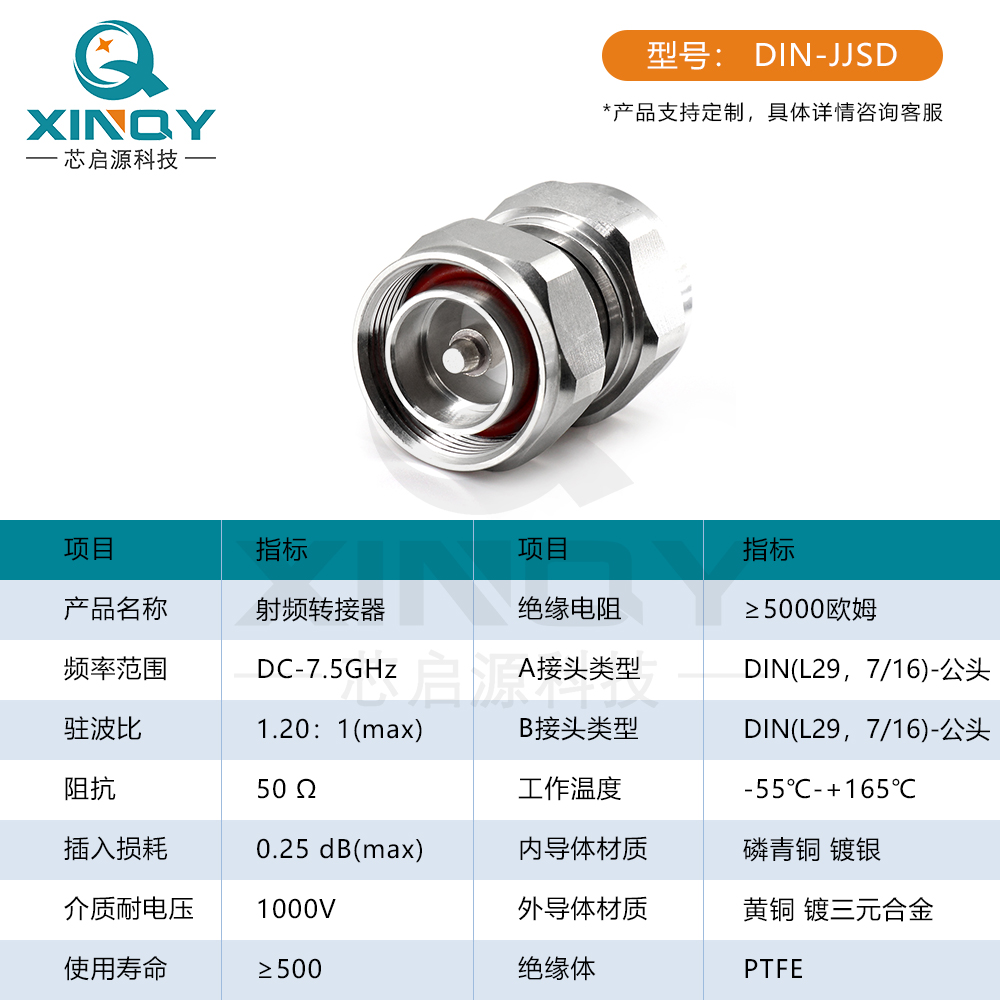 1690351968957056.jpg 1-1