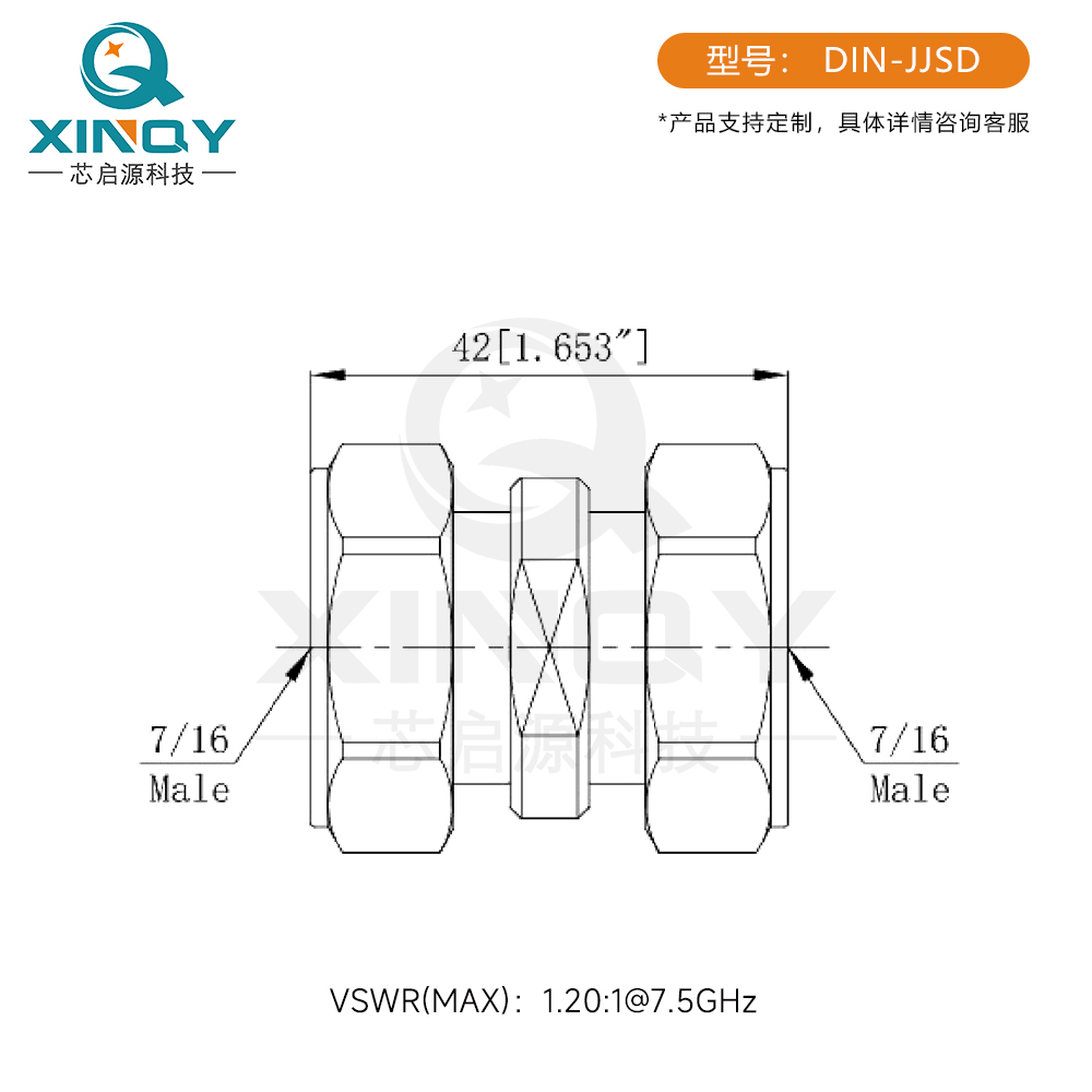 1690351994980153.jpg 1-1