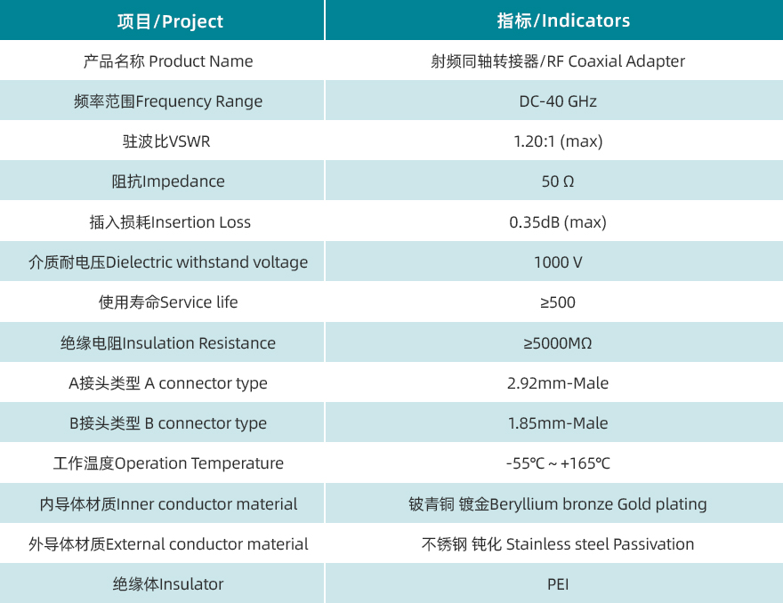 1698226760857283.jpg 規(guī)格書.jpg/