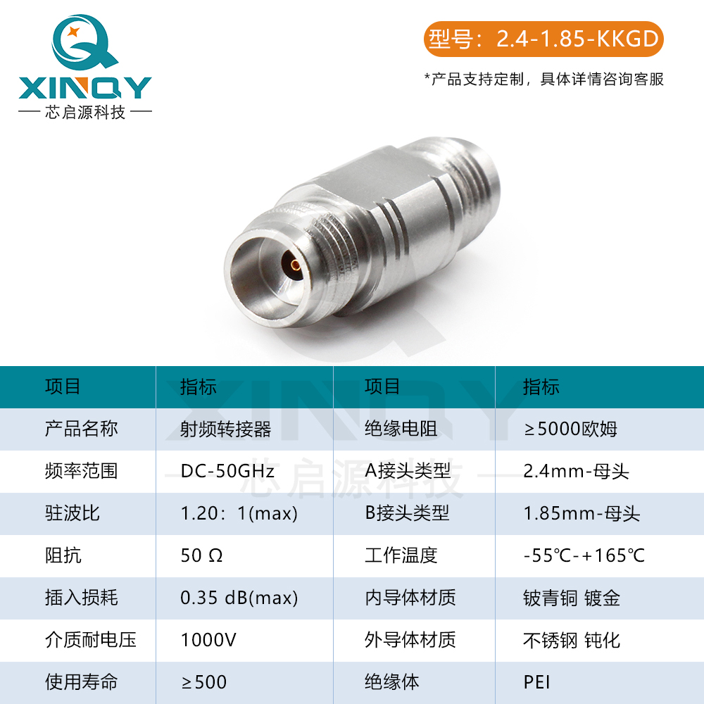 1700102980185609.jpg 1-1