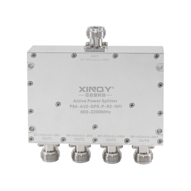 突破單點(diǎn)故障設(shè)計(jì)難題，智能有源功分器備受市場(chǎng)青睞！