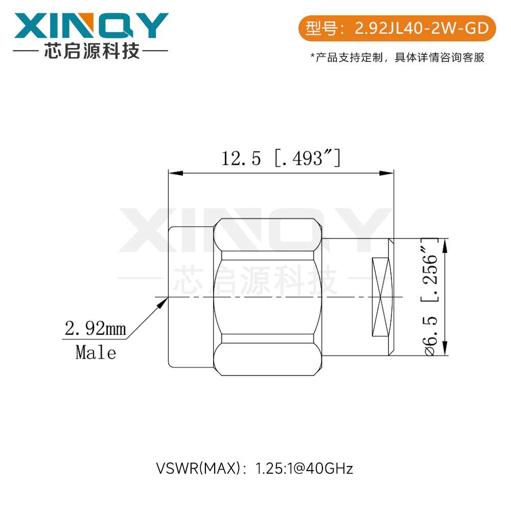 1755151933442924.jpg 1-1 (3).jpg