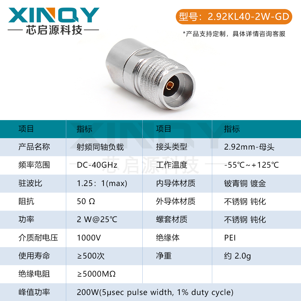 1755152020866674.jpg 1-1 (4).jpg