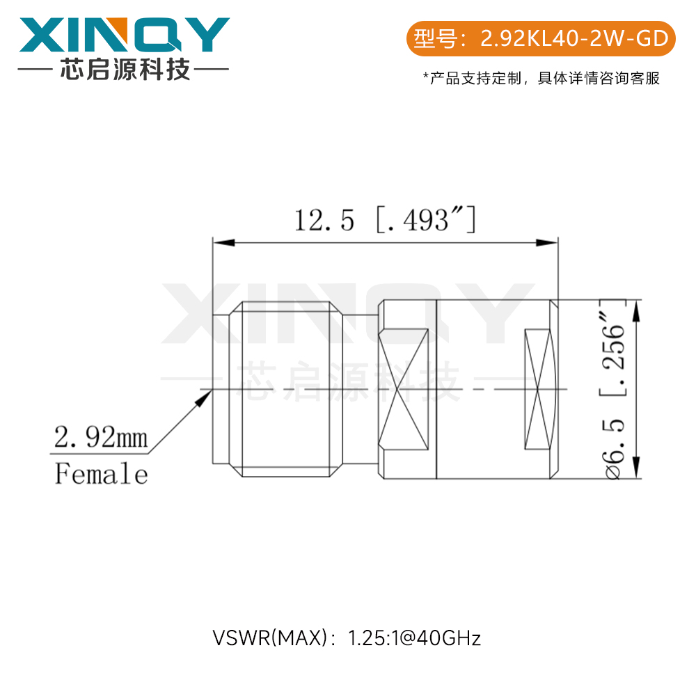 1755152027162158.jpg 1-1 (3).jpg